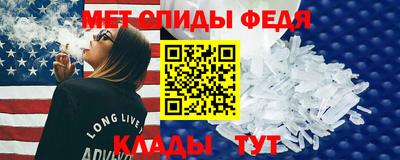 MDMA Premium VHQ Кингисепп