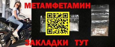 spice Кимры