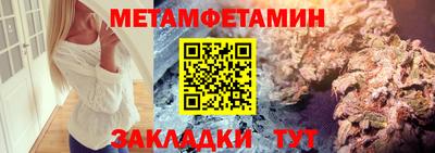 MDMA Premium VHQ Кингисепп