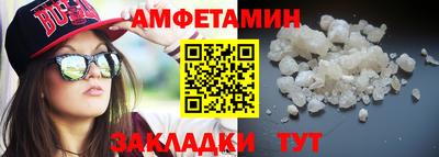 spice Кимры