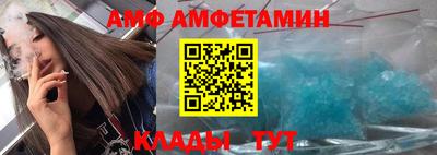 MDMA Premium VHQ Кингисепп