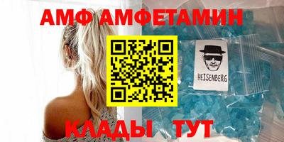 тгк Кинель