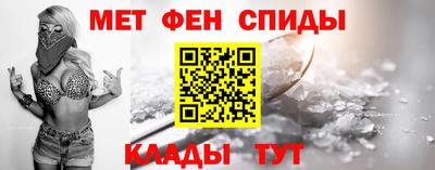 MDMA Premium VHQ Кингисепп