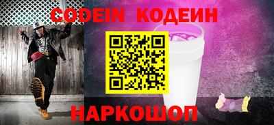тгк Кинель