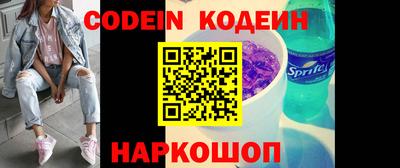 spice Кимры