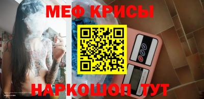 тгк Кинель