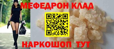spice Кимры