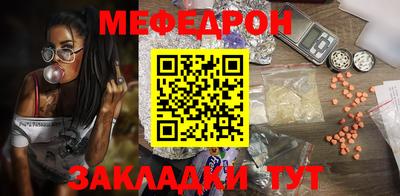 spice Кимры